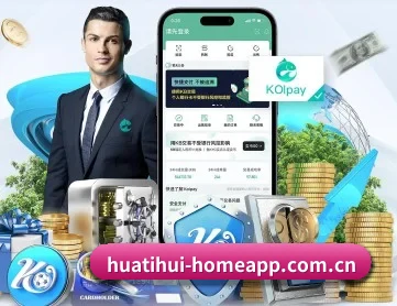 华体会官网入口 APP